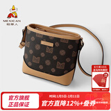 稻草人（MEXICAN）包包女包休闲手机包百搭单肩包潮流水桶包时尚简新年礼物送女生 四叶草花纹深棕色