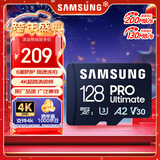 三星（SAMSUNG）128GB TF(MicroSD)存储卡 超高速PRO深蓝卡 4K超高清 适用游戏机无人机 读速200MB/s写速130MB/s