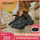 斯凯奇（Skechers）新年礼物男鞋冬厚底增高老爹鞋复古运动鞋舒适户外休闲鞋237121