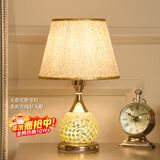 优丽美家 卧室台灯床头灯调光装饰灯欧式田园小台灯创意结婚房床头柜台灯 玫瑰花开（小号） 按键款(可亮度调节)