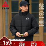 匹克棉服男冬季保暖百搭篮球文化面包服休闲保暖棉衣女外套DF544300