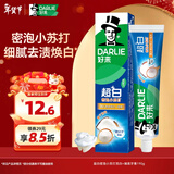 好来（DARLIE）(原黑人)白鹿推荐小苏打超白密泡牙膏温和亮白椰香味190g新旧包装