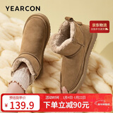 意尔康雪地靴女短筒棉鞋加绒女靴保暖面包鞋 26322W 浅棕色 37 