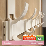 八海鸟门后挂钩免打孔挂衣服神器门上挂衣架置物架联排挂衣钩强力承重