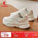 乔丹小千禧运动鞋女鞋革面防水休闲鞋复古老爹鞋轻便厚底增高跑步鞋女