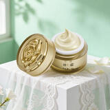 Dr.Haixixi植物精华美颜霜日霜晚霜祛斑美白套装(微商同款)护肤品 全新升级 效果更佳【2瓶日霜】送面膜