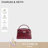 CHARLES&KEITH鳄鱼纹凯莉包手提斜挎婚包包女包生日礼物新年礼物CK2-50270880-1 Burgundy葡萄酒红色 S