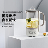 北鼎（Buydeem）多功能养生壶 迷你煮茶壶 家用保温壶 便携煮茶器 全玻璃恒温烧水壶 一体式花茶咖萃取壶 节日送礼 【单壶】本白色K31F| 0.6L