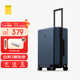 地平线8号（LEVEL8）行李箱男女密码学生登机箱20英寸旅行者系列经典PC万向轮拉杆箱蓝