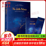 赠注解手册+书签 小王子The Little Prince 全彩英文版原版小说 外国文学小说 世界名著 中小学经典读物 儿童读物