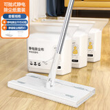 初舍（CHUSHE） 静电拖把除尘纸 一次性拖把地板拖地擦地拖布吸尘纸家用免洗抹布 3包干巾+静电拖把