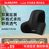 乔氏汽车头枕腰靠奔驰车载座椅腰垫宝马驾驶员特斯拉比亚迪靠垫黑灰