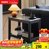 家逸实木边几双层储物沙发边柜简约客厅小方桌小户型茶几桌子角几