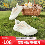 361°运动鞋女秋冬季网面厚底增高休闲通勤老爹跑步鞋子女682426763F-5