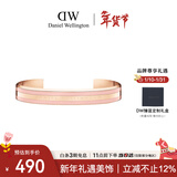 丹尼尔惠灵顿（DanielWellington）dw手镯女 蔷薇粉小号开口手镯情侣款 新年礼物送女生 DW010