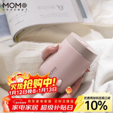 MOMOCONCEPT咖啡杯高颜值送生日礼物momo便携大肚保温杯女士水杯360ml学生