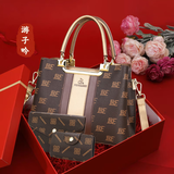 游子吟【生日礼物送妈妈包】子母包女三件套手提包印花女包单肩包斜挎包 BE料-金色【礼盒+送手链+保健梳+花】