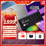 西部数据（WD）2TB移动固态硬盘2000MB/s P40高速NVMe随身便携PSSD外接手机PS5游戏Xbox笔记本mac电脑Type-c