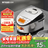 虎牌（TIGER）原装进口【京东专供】 电饭煲Pro 智能IH电磁加热 土锅涂层电饭煲家用  2-6人 3L JKT-D10C-KZ