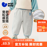 迷你巴拉【蹦蹦裤】男童女童运动裤宝宝保暖儿童休闲裤潮2025秋新款 浅花灰00205 【加绒】 90