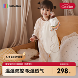 bebebus婴儿睡袋春秋冬恒温儿童睡衣四季通用暖宝宝pro分腿防踢被双层S码