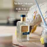 欧珑【檀健次推荐】雪松之恋香水100ml礼盒新年礼物节日送女友