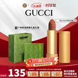 古驰（GUCCI）口红哑光505唇膏口红礼盒化妆品套装新年生日礼物送女友老婆 【NEW】金管哑光308#浓郁赤陶