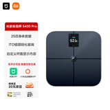 米家（MIJIA）小米智能体脂秤S400 Pro TFT彩屏交互双接电子秤体重管理 高精准 25项身体数据平衡测试 减肥专用