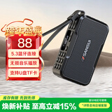 山水（SANSUI）M37老人收音机音响蓝牙音箱多媒体便携式户外音响小型迷你小音箱低音炮插卡收音机音乐播放器 黑色