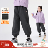 茵曼（INMAN）童装女童卫裤小狗标章25冬季儿童中大童银狐绒保暖加厚长裤 深灰色 140