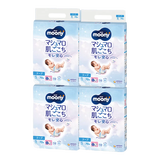 MOONY畅透系列纸尿裤新升级透气干爽小号尿不湿 S70片*4包 4-8kg