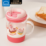 乐扣乐扣（LOCK&LOCK）宝宝牛奶杯 学生可微波加热儿童带刻度玻璃喝奶吸管水杯450ml红色