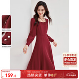 尚都比拉高级感连衣裙女春秋气质方领中长款内搭打底赫本风裙子