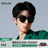 BOLON暴龙眼镜黑超墨镜男款方框太阳镜女偏光开车驾驶镜旅游防晒BL3111 C10-灰色/亮黑偏光