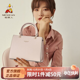 稻草人包包女包休闲百搭单肩包时尚简约斜挎包通勤手提新年礼物送女生 杏粉色