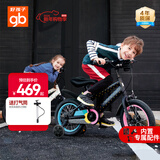 好孩子（gb）自行车儿童 4-6岁男女童山地车 黑色14寸 适合身高105-145cm