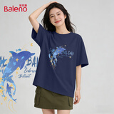 班尼路（Baleno）宽松短袖t恤女2026新款夏季潮牌天蓝色打底衫女款简约纯棉上衣服