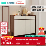 林氏家居带抽屉入户门口鞋柜玄关柜一体收纳靠墙鞋架家用餐边储物OV4N