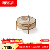 源氏木语 藤编玻璃茶几小户型客厅沙发边几现代简约双层实木小茶桌 觅藤·大茶几0.85m