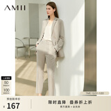 AMII女装2025职业西服套装女夏季新款休闲外套时尚西装两件套 卡其(西裤) M (160)