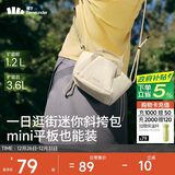 蕉下（beneunder）斜挎包女包单肩包托特包轻便实用小包生日礼物圣诞礼物送女生礼物