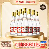 汾酒 黄盖玻汾 清香型高度白酒 53度 475mL*12瓶 整箱装