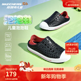 Skechers斯凯奇儿童洞洞鞋夏季凉鞋男女童涉水溯溪鞋防滑沙滩拖鞋91995L 男童/黑色/红色/BKRD 32