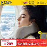 蓝旅（TRAVEL BLUE）新款颈枕记忆棉u型枕高铁飞机旅行午休神器