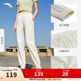 安踏（ANTA）束脚裤丨运动长裤女秋冬季宽松加绒亲肤针织裤舒适休闲裤收口卫裤 【棉感亲肤-橡筋收口】香草白 2XL （180/推荐140-155斤）