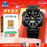 卡西欧（CASIO）太阳能情侣日韩腕表防水休闲运动夜光学生开学送礼物送男女友手表 AQ-S810W-1B太阳能动力