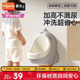 曼龙儿童站立式小便斗男孩小便器宝宝挂墙小便池男童尿尿训练器