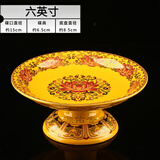 翰鸥斐佛前供果水果盘供佛用品供盘佛教用品佛堂供盘佛具陶瓷观音财神爷 莲花A果碟6英寸