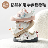 欧孕（OUYUN）婴儿学步鞋宝宝男女童防滑机能鞋春秋冬童鞋 灰色 19