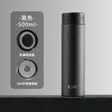 希乐保温杯316不锈钢男女士水杯大容量商务茶水分离杯泡茶杯子500ML